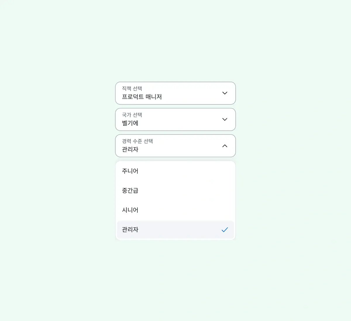 get-precise-insights_korean@2x